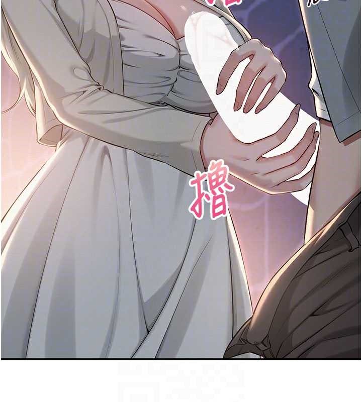 校園成人禮第12話-宿營第一晚野外激戰