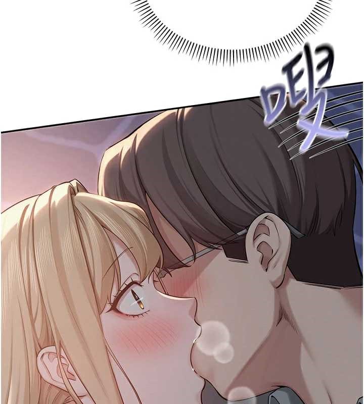 校園成人禮第12話-宿營第一晚野外激戰