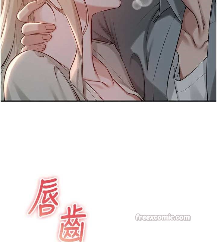 校园成人礼第12話-宿營第一晚野外激戰