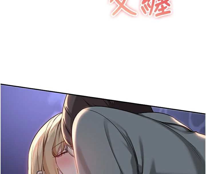 校園成人禮第12話-宿營第一晚野外激戰