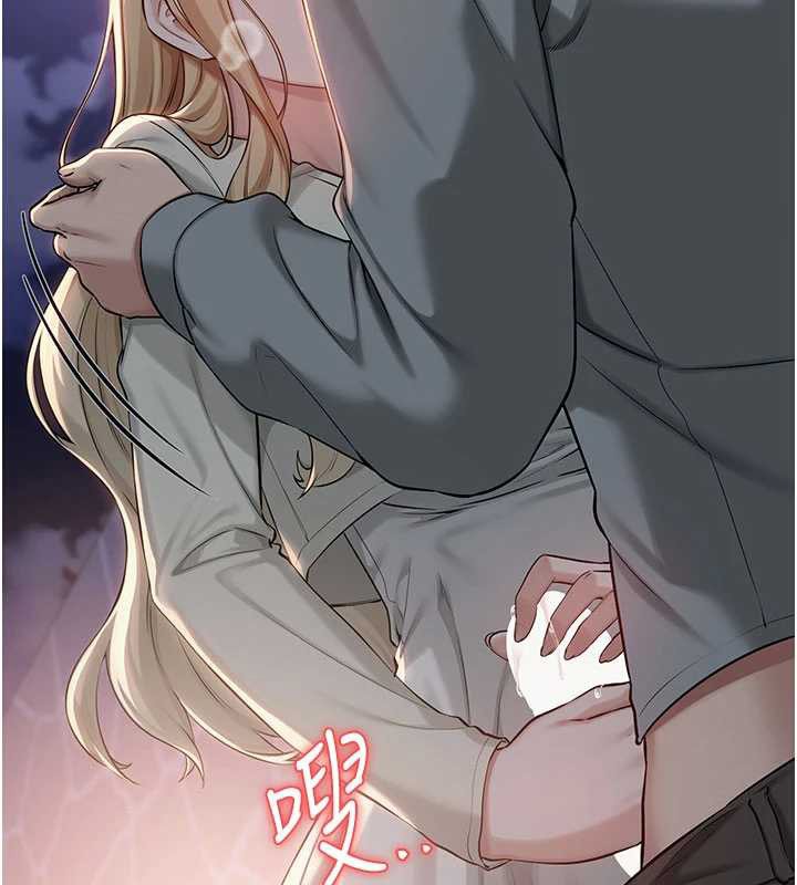 校園成人禮第12話-宿營第一晚野外激戰