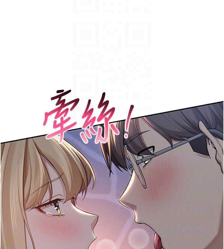 校園成人禮第12話-宿營第一晚野外激戰