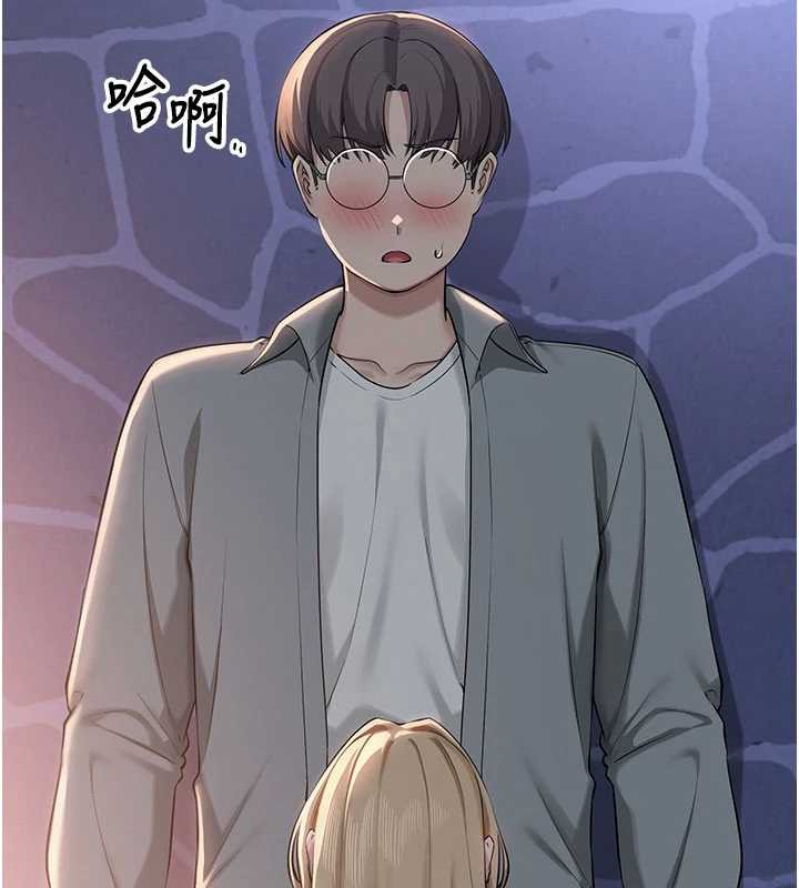 校園成人禮第12話-宿營第一晚野外激戰