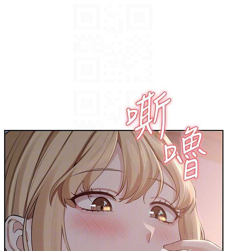 校園成人禮第12話-宿營第一晚野外激戰