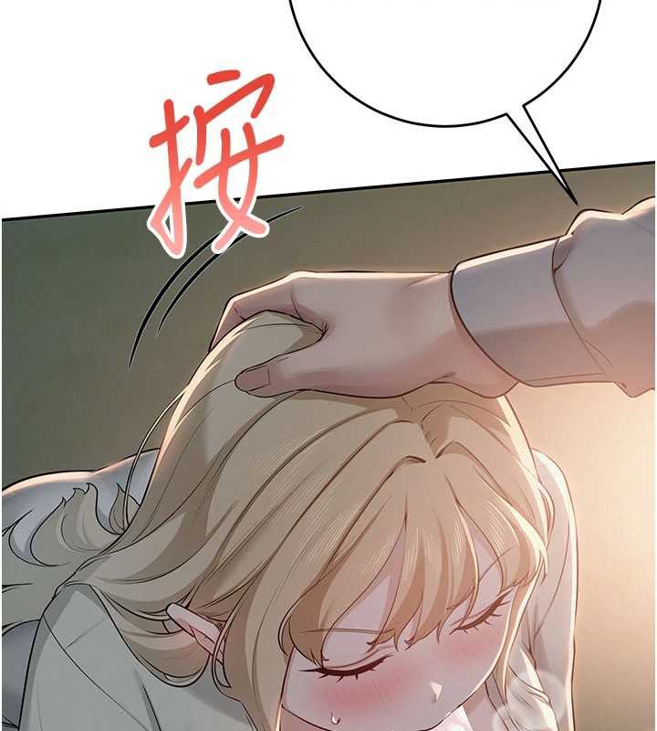 校园成人礼第12話-宿營第一晚野外激戰