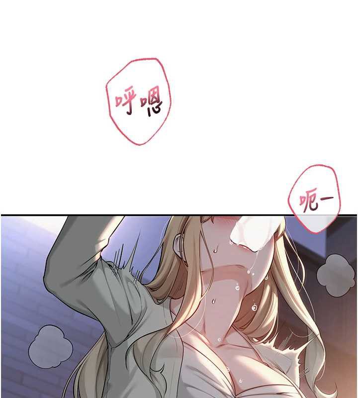 校園成人禮第12話-宿營第一晚野外激戰