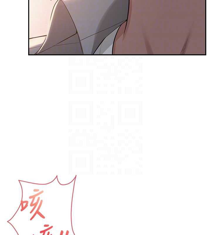 校園成人禮第12話-宿營第一晚野外激戰