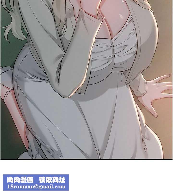 校園成人禮第12話-宿營第一晚野外激戰