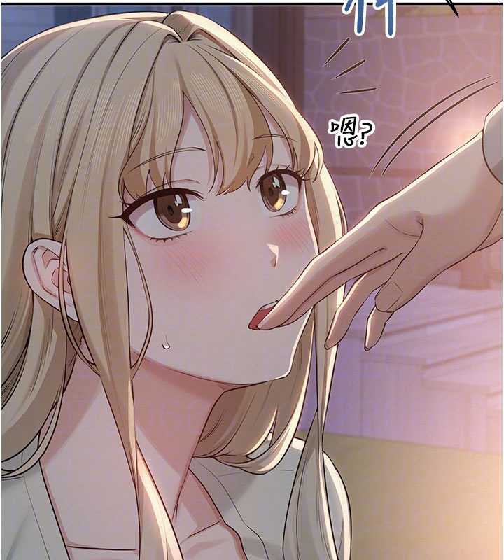 校園成人禮第12話-宿營第一晚野外激戰