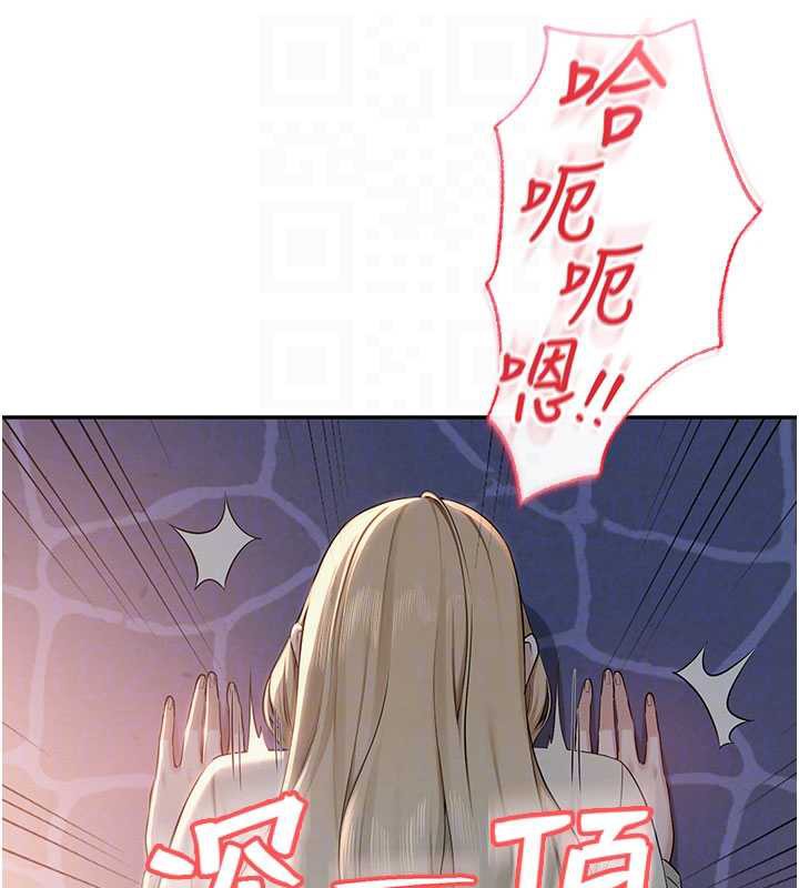 校園成人禮第12話-宿營第一晚野外激戰