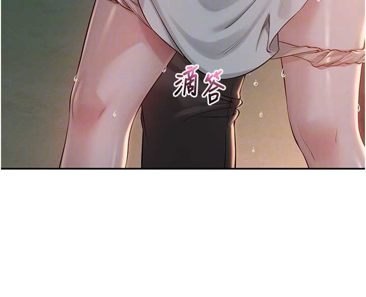 校园成人礼第12話-宿營第一晚野外激戰