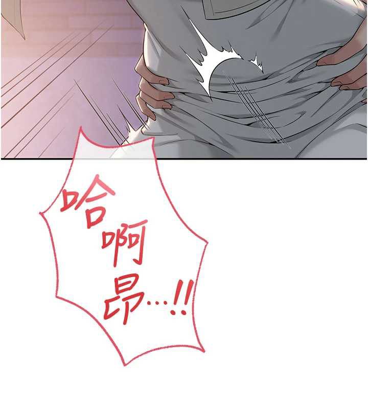 校園成人禮第12話-宿營第一晚野外激戰