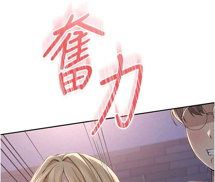 校園成人禮第12話-宿營第一晚野外激戰