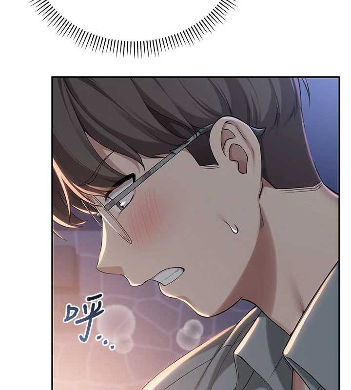 校園成人禮第12話-宿營第一晚野外激戰