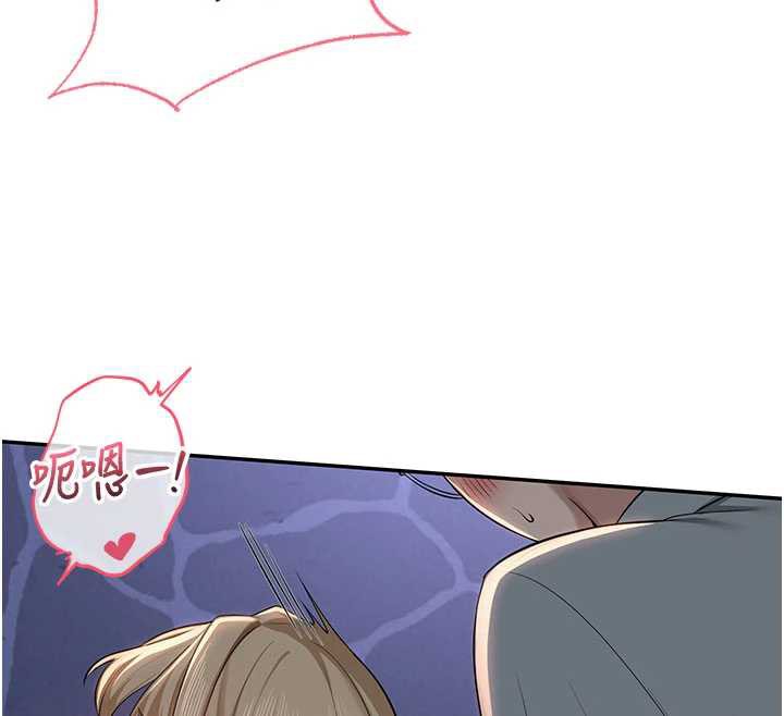 校園成人禮第12話-宿營第一晚野外激戰