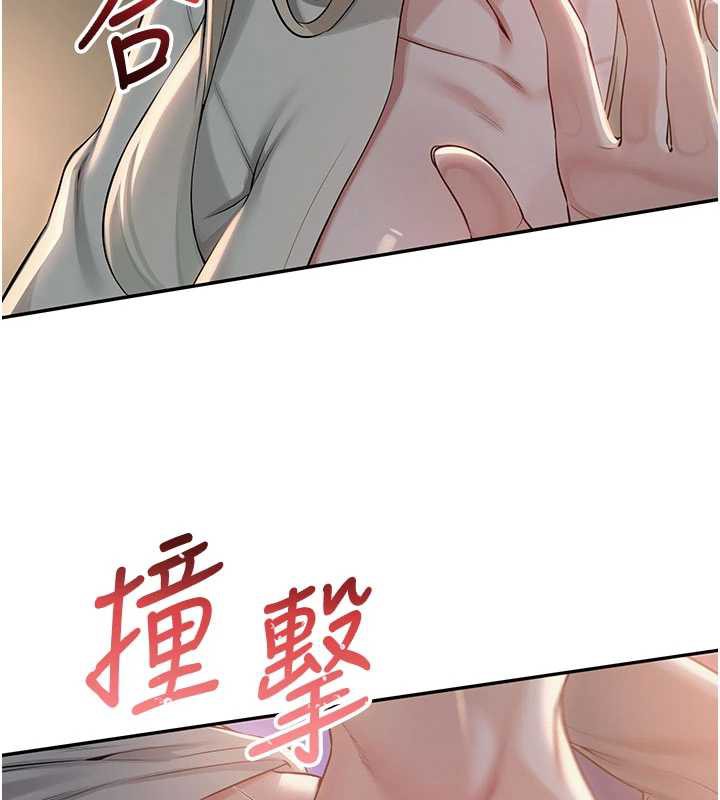 校园成人礼第12話-宿營第一晚野外激戰