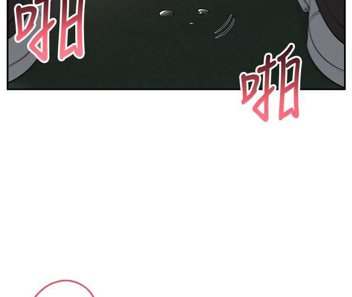 校园成人礼第12話-宿營第一晚野外激戰