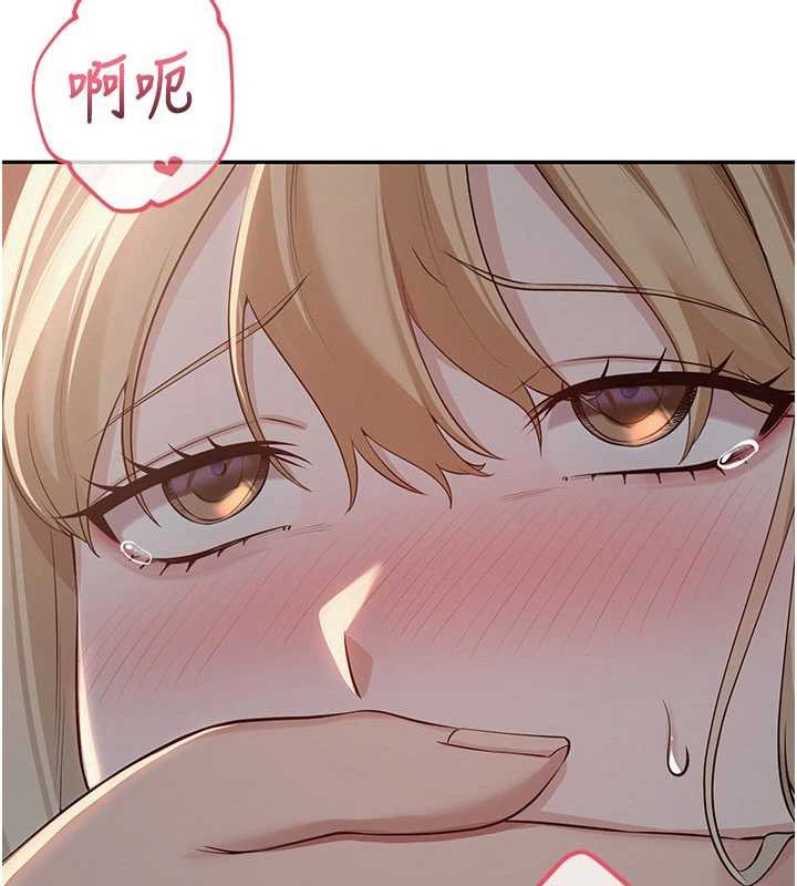 校園成人禮第12話-宿營第一晚野外激戰