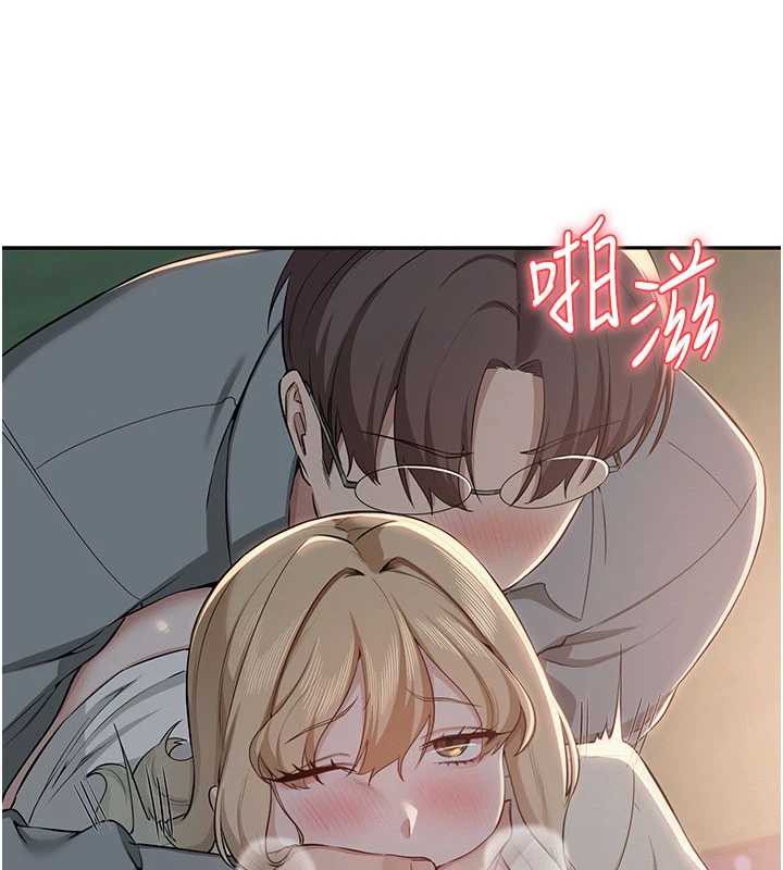 校園成人禮第12話-宿營第一晚野外激戰