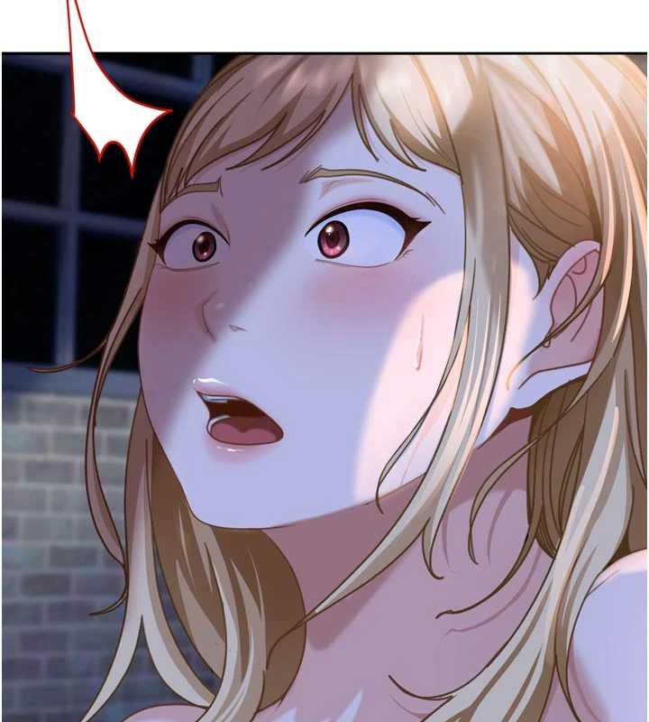 太妹硬闖成人界第2話-你的量好驚人♥