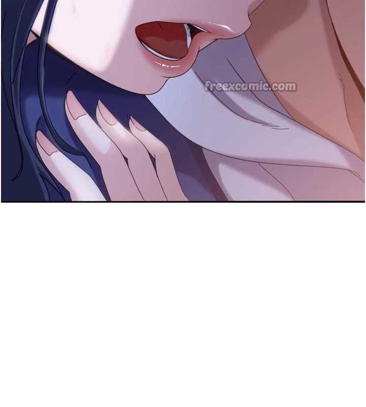 太妹硬闯成人界第2話-你的量好驚人♥