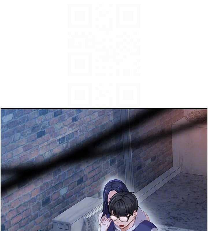 太妹硬闖成人界第2話-你的量好驚人♥