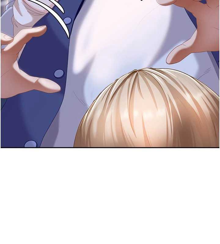 太妹硬闯成人界第2話-你的量好驚人♥