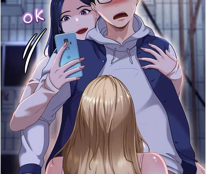 太妹硬闯成人界第2話-你的量好驚人♥