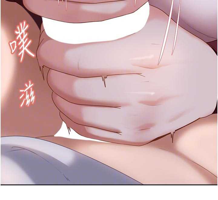 太妹硬闯成人界第2話-你的量好驚人♥