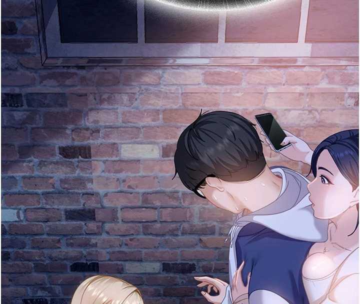 太妹硬闖成人界第2話-你的量好驚人♥