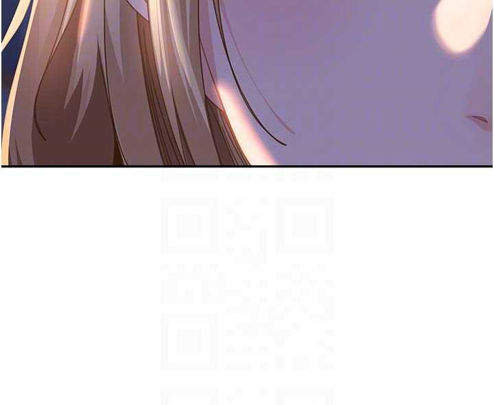 太妹硬闯成人界第2話-你的量好驚人♥