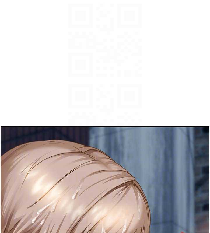 太妹硬闖成人界第2話-你的量好驚人♥