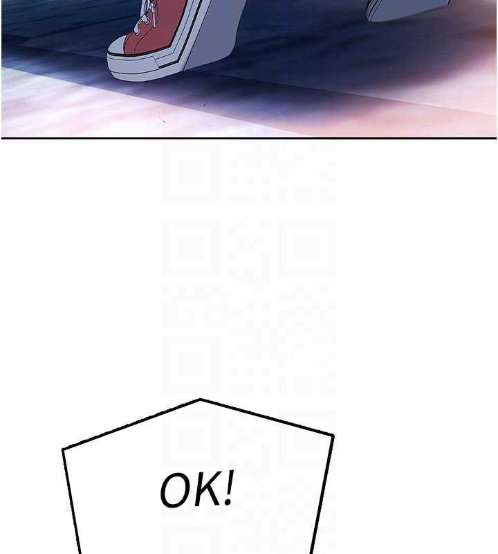 太妹硬闖成人界第2話-你的量好驚人♥