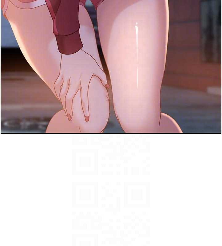 太妹硬闖成人界第2話-你的量好驚人♥