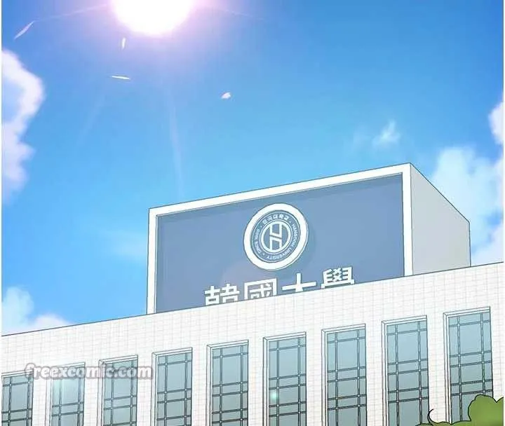 太妹硬闯成人界-第2話-你的量好驚人♥ - 图片 135