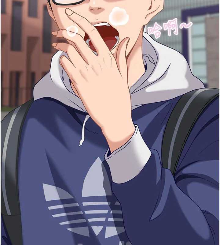 太妹硬闯成人界第2話-你的量好驚人♥