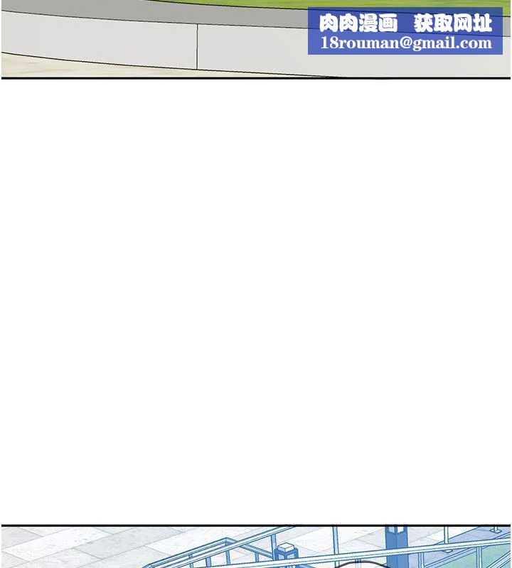 太妹硬闯成人界第2話-你的量好驚人♥