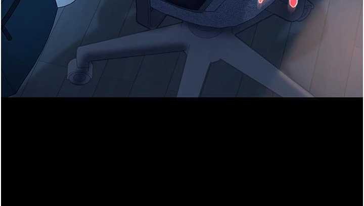 太妹硬闯成人界第2話-你的量好驚人♥