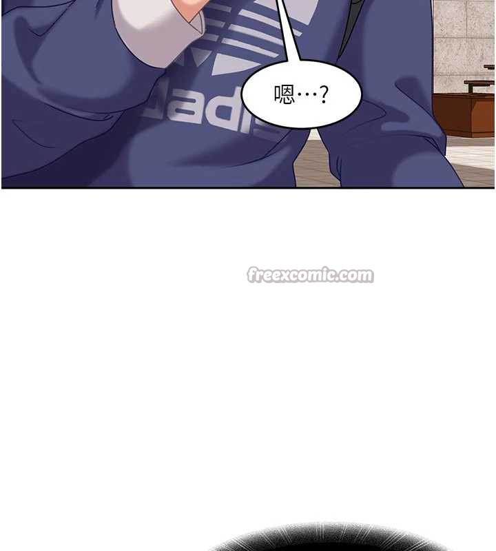 太妹硬闯成人界第2話-你的量好驚人♥