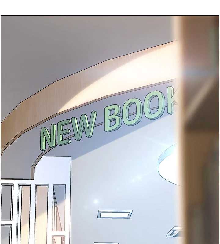 太妹硬闯成人界第2話-你的量好驚人♥