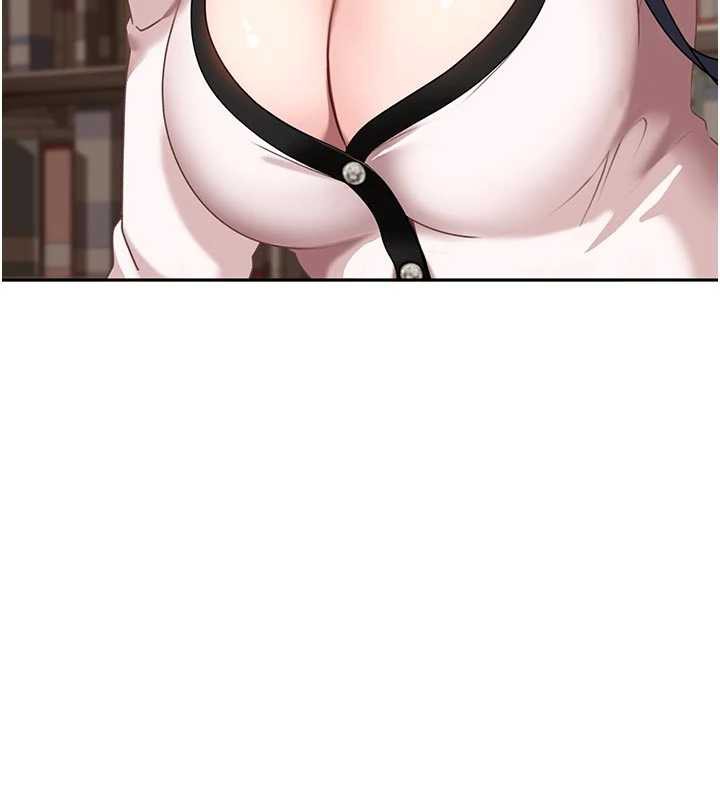 太妹硬闯成人界第2話-你的量好驚人♥