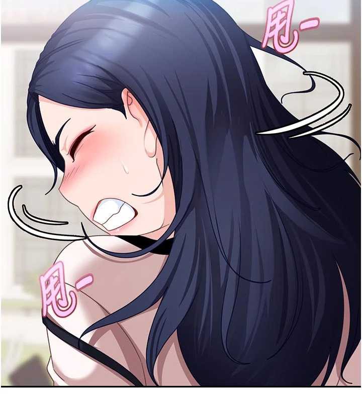 太妹硬闯成人界第2話-你的量好驚人♥