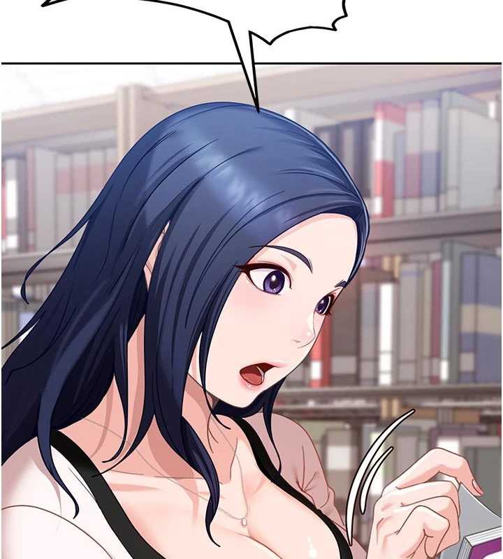 太妹硬闯成人界第2話-你的量好驚人♥