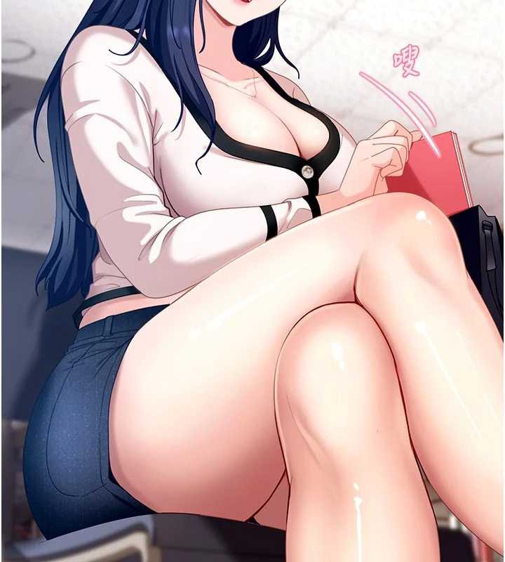 太妹硬闖成人界第2話-你的量好驚人♥