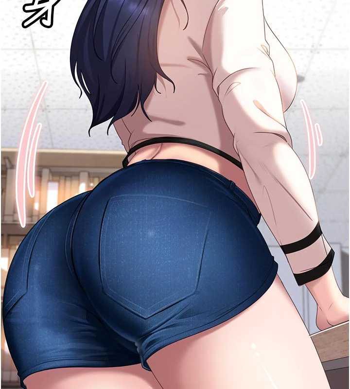 太妹硬闯成人界第2話-你的量好驚人♥