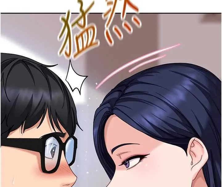 太妹硬闯成人界-第2話-你的量好驚人♥ - 图片 232