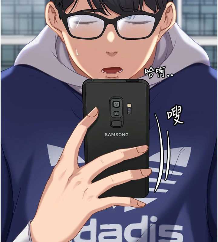 太妹硬闯成人界第3話-在摩鐵正式「上工」