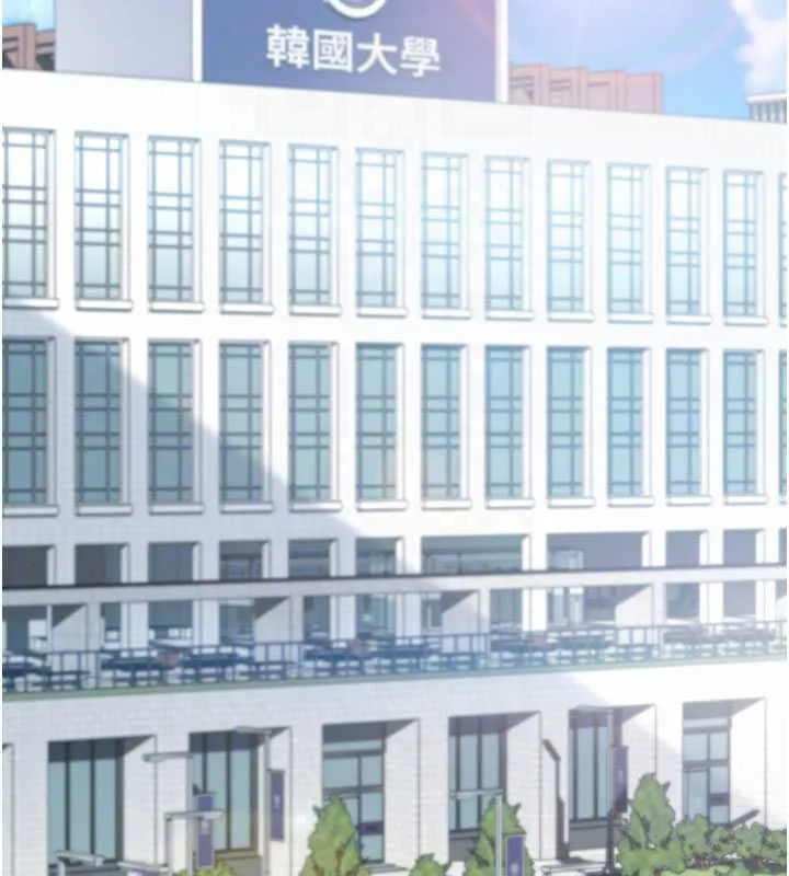 太妹硬闯成人界-第3話-在摩鐵正式「上工」 - 图片 20