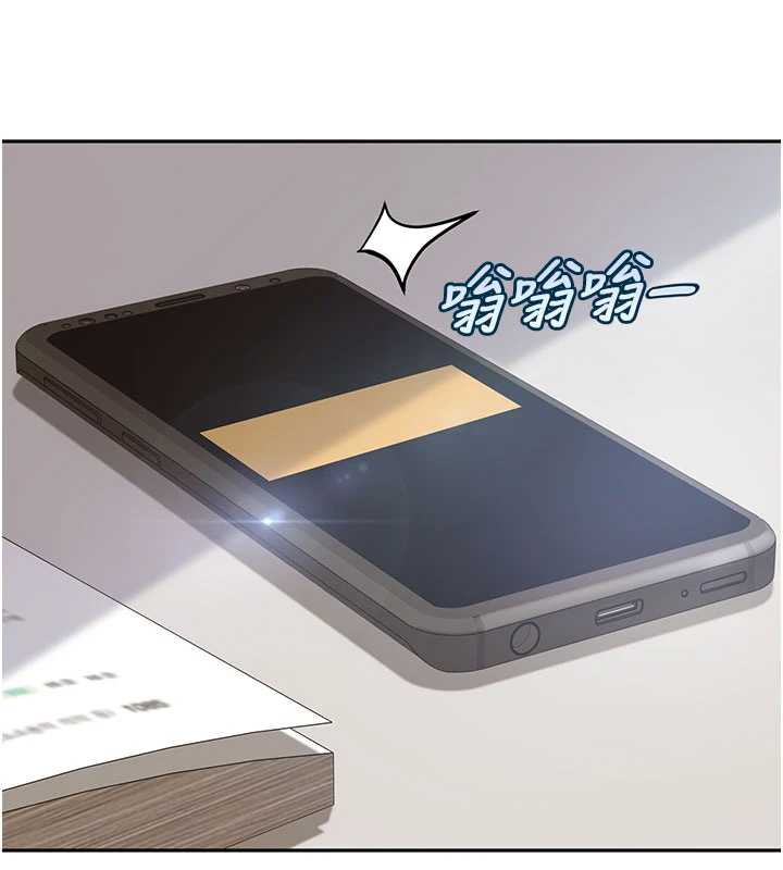 太妹硬闯成人界第3話-在摩鐵正式「上工」