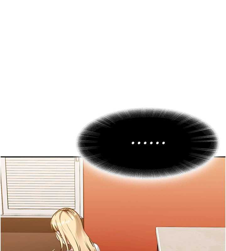 太妹硬闯成人界第3話-在摩鐵正式「上工」